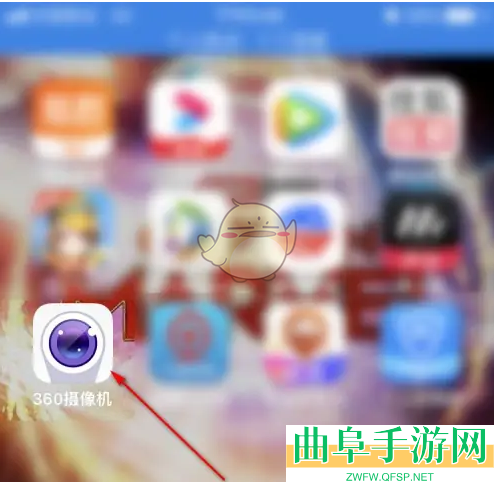 360摄像机语音提示设置方法