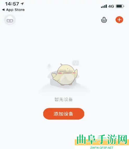 涂鸦智能连接热水器方法