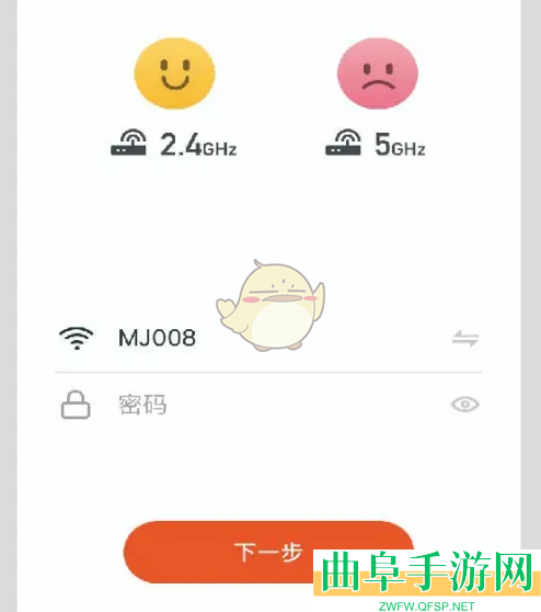 涂鸦智能连接热水器方法
