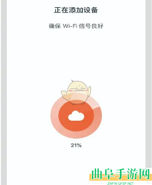 涂鸦智能连接热水器方法
