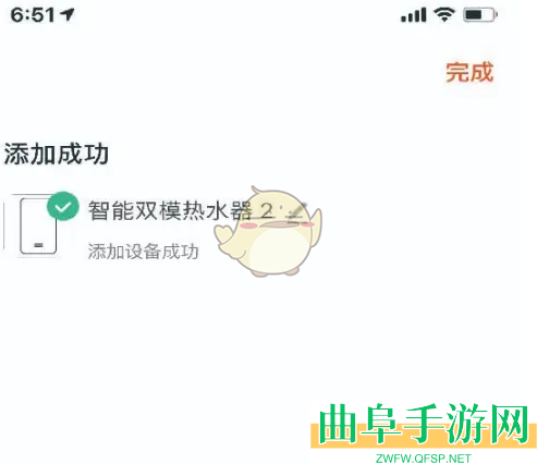 涂鸦智能连接热水器方法