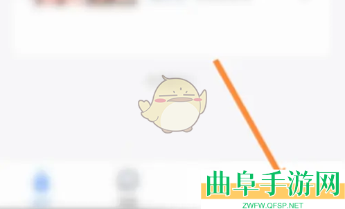 永安行充值方法介绍