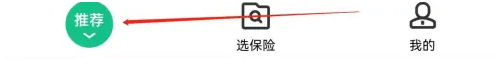 众安保险测风险方法