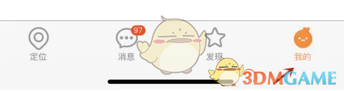 米兔添加新成员方法