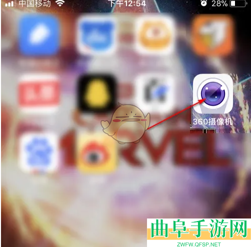360摄像机定时关机设置方法
