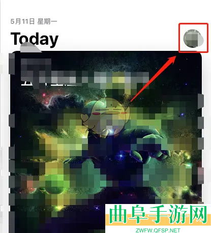 360摄像机取消自动续费方法