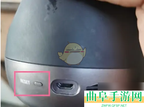 360摄像机恢复出厂设置方法