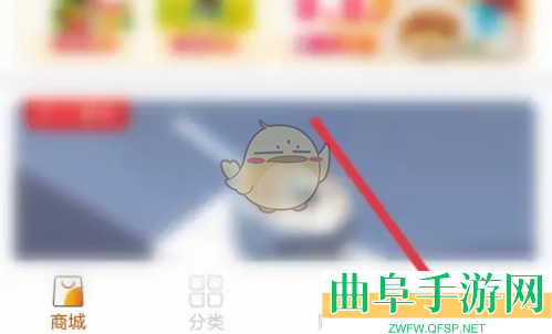 壹品慧会员码查看方法