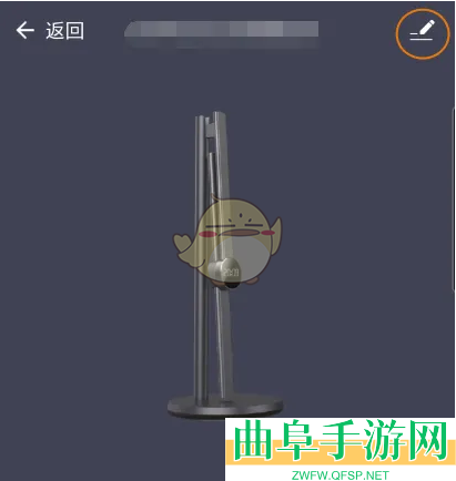 涂鸦智能离线提醒开启方法