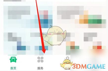 粤通卡续期方法介绍