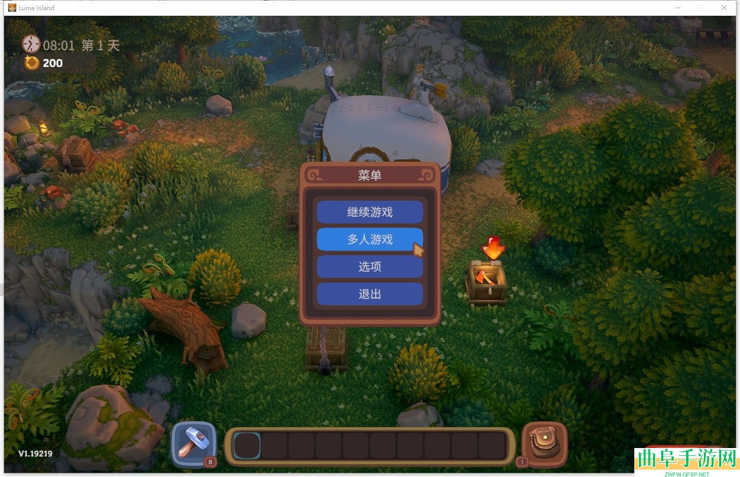 露玛岛游侠对战平台联机教程