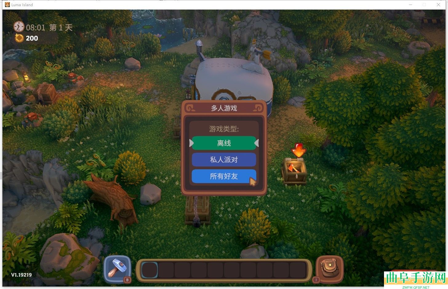 露玛岛游侠对战平台联机教程