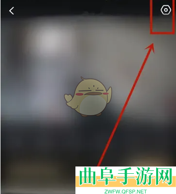 小蚁摄像机移动侦测设置方法