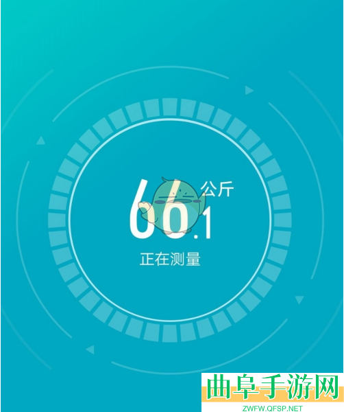 好轻测体脂方法