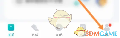好轻同步keep方法