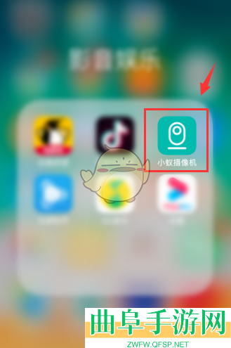 小蚁摄像机查看回放录像方法