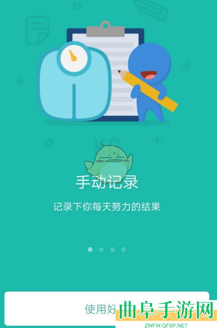 好轻添加亲友方法