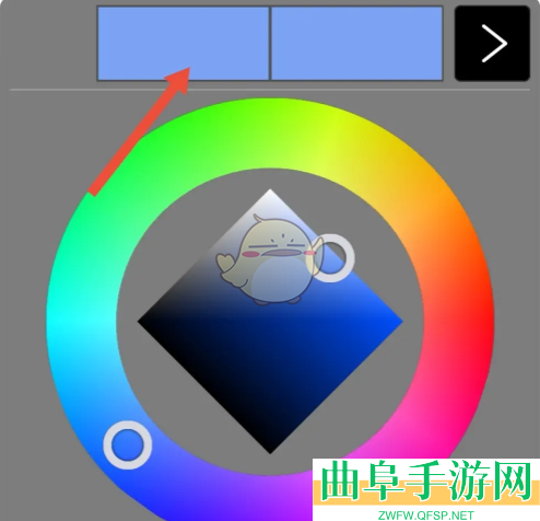 爱笔思画x填充颜色教程