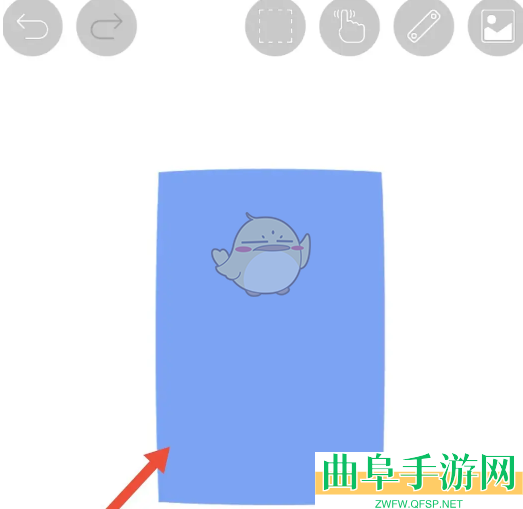 爱笔思画x填充颜色教程