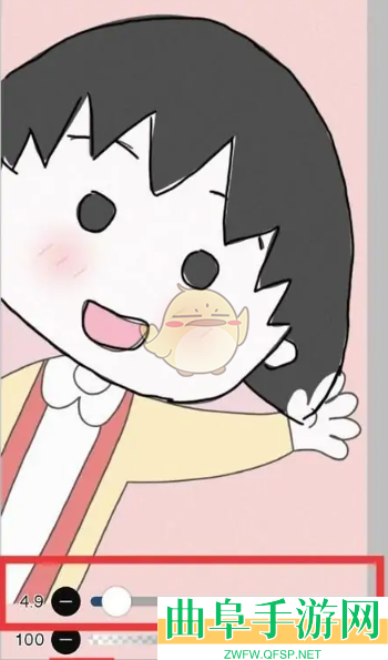爱笔思画x画人物教程