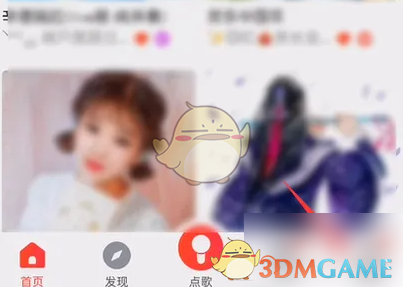 vv音乐荣誉认证方法