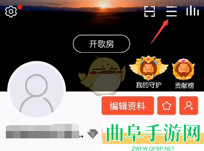 vv音乐荣誉认证方法