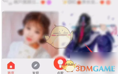 vv音乐查看已点歌曲方法