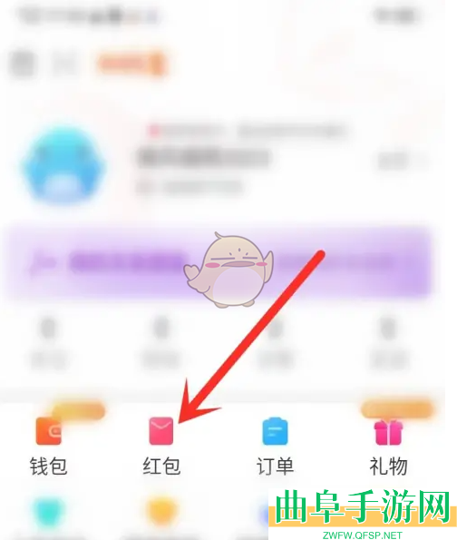猎游红包兑换码使用方法