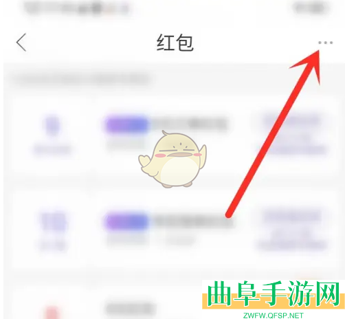 猎游红包兑换码使用方法