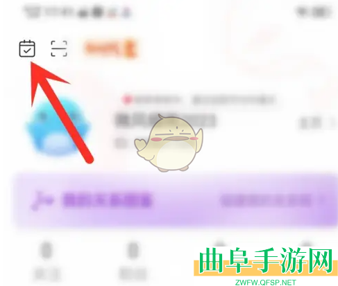 猎游签到抽奖方法
