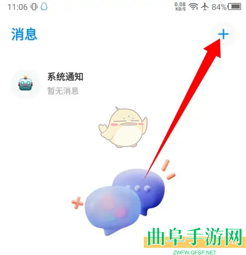 火星搜索火星号方法
