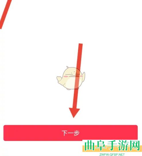 猎游申请成为猎人方法