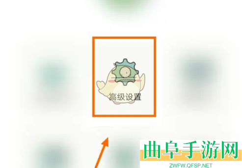 青子记账清空数据方法