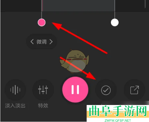酷音铃声自制铃声教程
