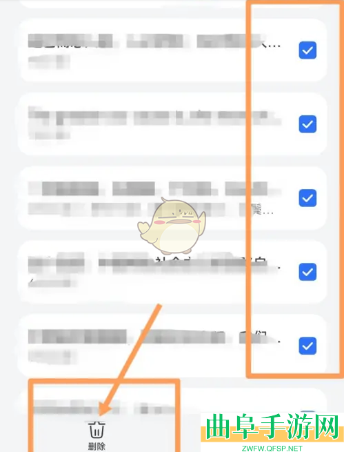 千本笔记批量删除笔记方法