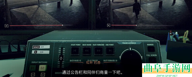 《东京都市谜案特搜事件簿》游戏游玩平台介绍_游戏游玩平台介绍逐步压制