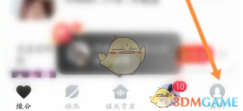 心遇收费说明