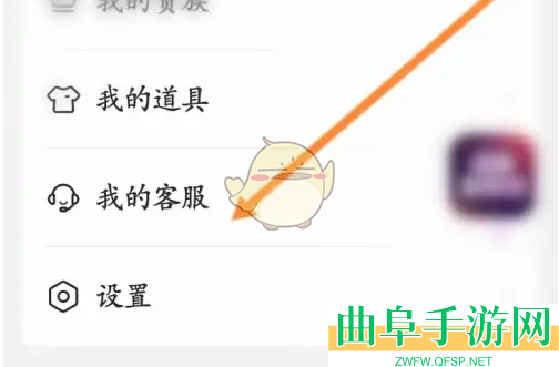 心遇收费说明
