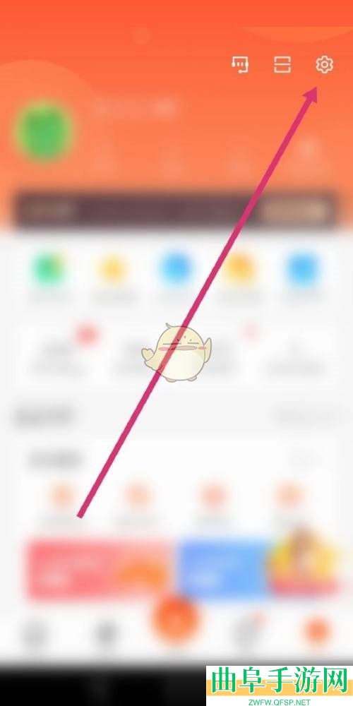 58同城账号登录记录查看方法