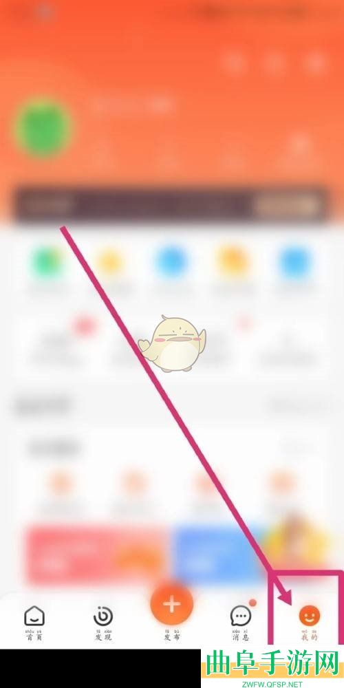 58同城保存简历图片方法