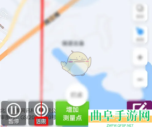 GPS工具箱测量长度方法