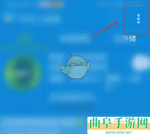 GPS工具箱启用度分秒坐标方法