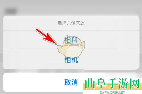 k米头像更换方法