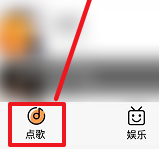 k米使用本地歌曲方法