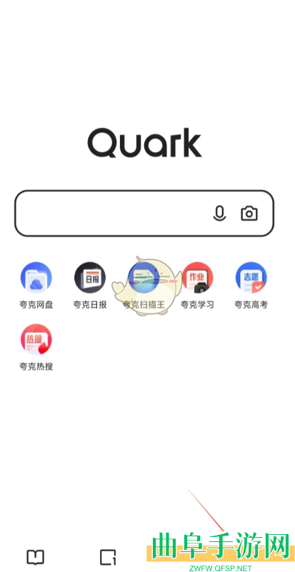 夸克浏览器快搜关闭方法