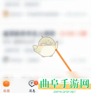 猎聘隐藏简历方法