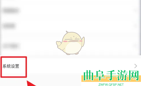 GPS工具箱给照片添加经纬度水印方法