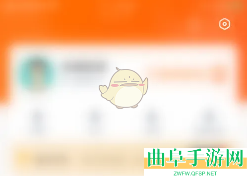 猎聘关闭投递反馈通知方法