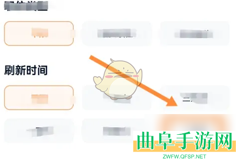 猎聘筛选职位发布时间方法