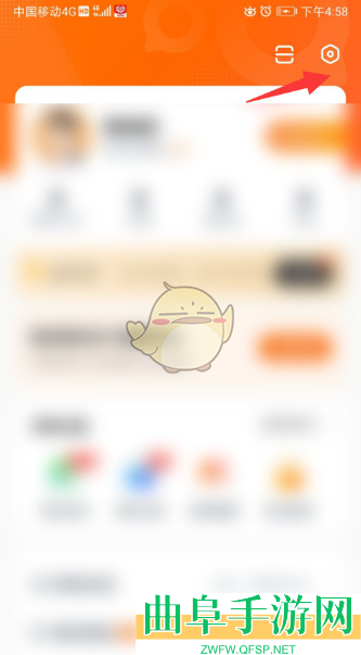 猎聘切换身份方法